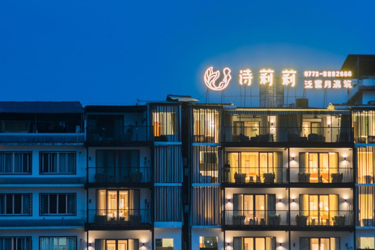 Sea Lily Yangshuo Riverside Resort Exterior foto